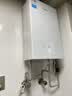 美的【16升R7 Pro】一厨两卫 恒温水伺服 一级节能  燃气热水器 低水压启动 玻璃面板 上门安装 天然气 实拍图