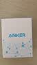 ANKER安克车载充电器167.5W汽车点烟器超级快充头pd100W转换器大功率type-c车充适用苹果18安卓手机 黑 晒单实拍图