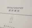 亚朵星球慢回弹记忆绵枕枕头护颈枕芯基础款酒店睡眠超低款6cm宿舍 实拍图