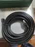 绿联超六类网线 CAT6A类万兆成品网线 家用电脑网络宽带工程跳线8芯双绞线兼容千兆2.5g 黑色20米55164 实拍图