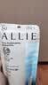 皑丽（ALLIE）【限时福利】嘉娜宝防晒霜军训专用隔离贴妆防晒水凝乳魅力90g