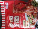 龙大美食香卤肥肠1斤装 ＞90%固形物肥肠熟食下酒菜肥肠半成品生鲜 实拍图