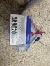兄弟（brother）DR-B020 硒鼓  适用兄弟 7578DW/7548W/7720DN;7700D;7530DN;7500D;2050DN;2000D 实拍图
