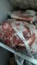 中农顺 国产黄牛原切牛肋条净重1.5斤 牛肉生鲜 烧烤轻食火锅 源头直发 实拍图
