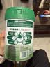美赞臣（MeadJohnson）美赞臣进口鱼油中老年成人奶粉高钙高蛋白0蔗糖700g*2罐甄选送礼 实拍图