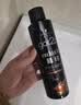 施华蔻（Schwarzkopf）got2b酷印强持久定型发胶250ml(定型蓬松干胶)(新老包装) 实拍图
