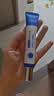OHBT壬二酸15%凝胶祛痘药乳膏水杨酸霜青春痘学生祛痘印淡痘印坑消炎 实拍图