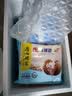 广州酒家核桃包750g 20个早餐半成品早茶点心包子面点食品生鲜速食美食 实拍图