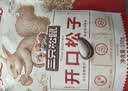 三只松鼠东北松子 手剥开口每日坚果炒货干果家庭休闲零食100g/袋 实拍图