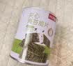薛记炒货海苔夹心脆片海苔饼干海苔卷儿童休闲零食糕点50g罐 实拍图