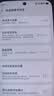 vivo iQOO 15 16GB+512GB传奇版 第五代骁龙8至尊版 2K 三星珠峰屏 国家补贴 iqoo15游戏电竞手机 实拍图