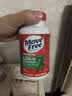 Move Free益节氨糖软骨素钙片绿瓶120粒*2 维骨力成人中老年人美国原装进口 实拍图