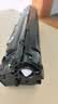 格之格CC388X硒鼓 388a硒鼓适用惠普m1136 m126a p1108硒鼓 hp p1007 p1008 m128fn p1106 m226dw硒鼓 cc388a硒鼓 实拍图