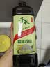 千禾 糯米香醋5度1L 【0添加】 酿造食醋 炒菜凉拌 点蘸调味 实拍图