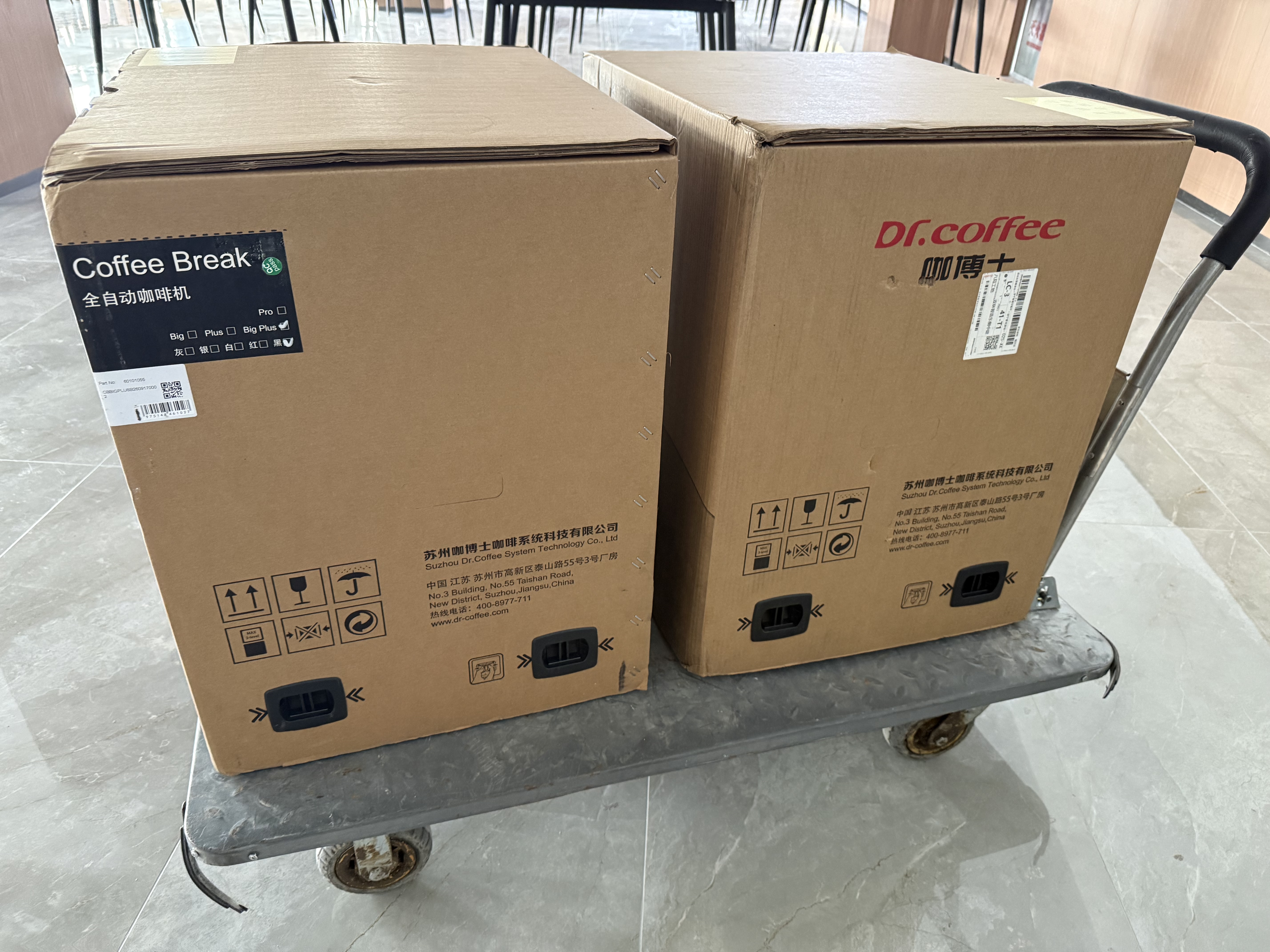 咖博士CK商用全自动咖啡机F11大型高端研磨一体三合一 大水箱自清洁萃取意式浓缩拿铁卡布办公室酒店 CK升级版Big Plus: 【8L水箱+全供水】 实拍图