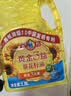 多力经典葵花籽油1.8L 一级压榨家用食用油 实拍图
