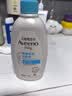 艾惟诺（Aveeno）婴幼儿每日倍护润肤乳 0岁+ 身体乳宝宝面霜舒缓干痒保湿乳液354g 实拍图