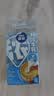 雀巢（Nestle）2倍特浓生牛乳浓缩咖啡胶囊0蔗糖添加奶茶伴侣10ml*8颗 实拍图
