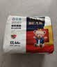 爱酷熊（AIKUUBEAR）干爽畅吸半包拉拉裤XXL44片尿不湿超薄瞬吸 实拍图