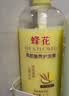 蜂花王俊凯推荐柔顺护发素1.2L小麦蛋白 【专供】柔顺营养1200ml*1瓶 实拍图