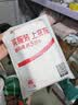 Smorss【2片精装】适用荣耀Magic V6钢化膜外屏高清honor Magic V6折叠屏手机膜淡指纹手机保护贴膜 实拍图