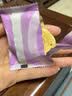 宝宝馋了海苔香脆胚芽米饼43g儿童零食饼干享婴儿辅食谱 实拍图