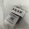 欧莱雅玻色因晶露22ml+乳液22ml双支体验装生日礼物 实拍图
