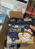 自由点【赵露思推荐】小丸子联名安心裤安睡裤L码20条 夜用卫生巾女自营 实拍图