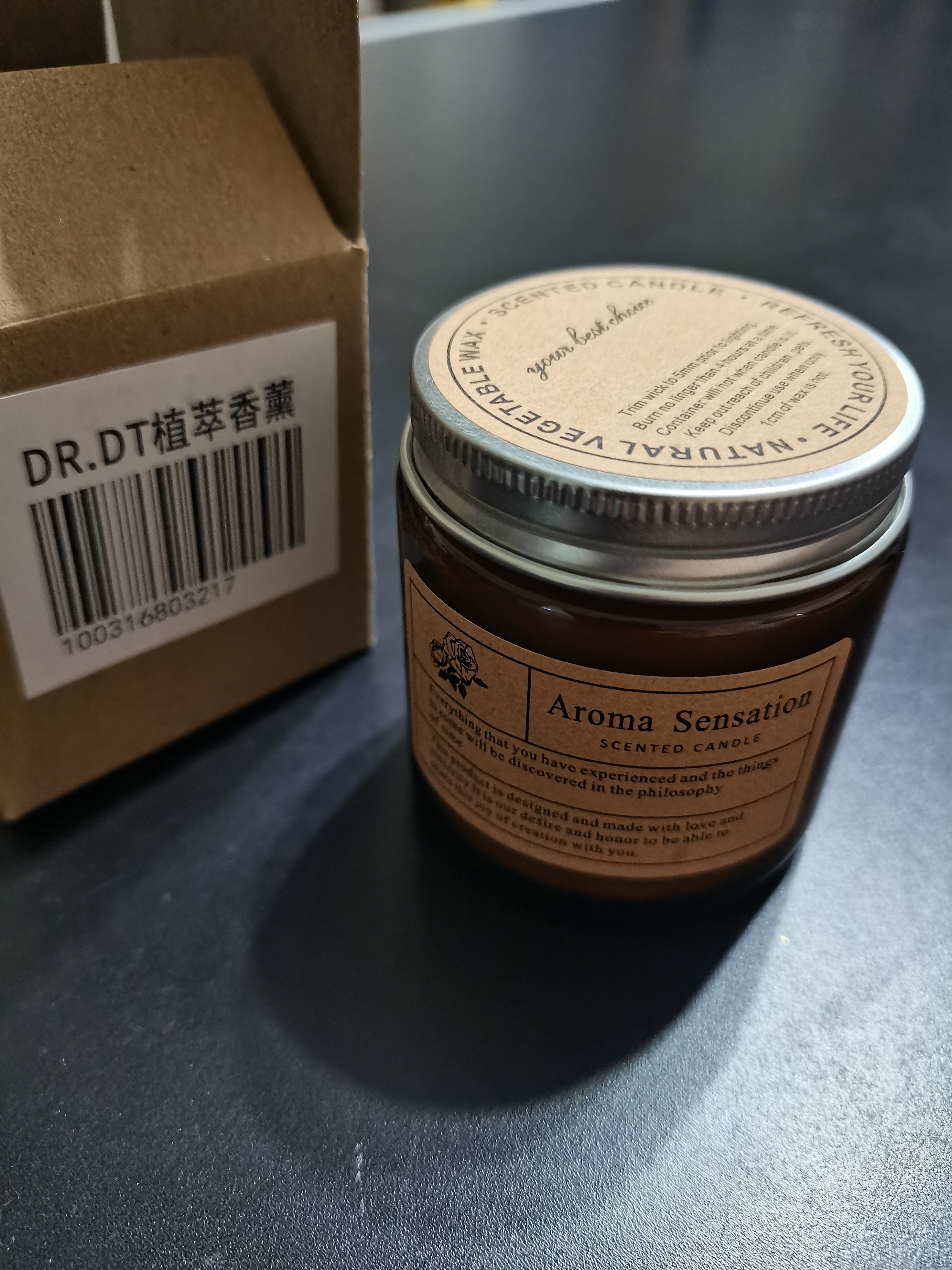 DR.DT香薰蜡烛室内卧室客厅房间衣柜车载香氛无烟杯蜡苍兰小众高级感 实拍图