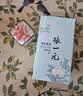 张一元莲花香雪明前茶特种茉莉花茶叶200g高端伴手礼品礼盒装送礼 实拍图