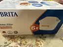 碧然德BRITA 家用净水壶 滤水壶滤芯 MAXTRA+LE 去水垢专家滤芯 6枚装 实拍图