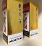 茅台2026年飞天53度 酱香型白酒 500ml*6 原箱装【酒厂直供】 实拍图