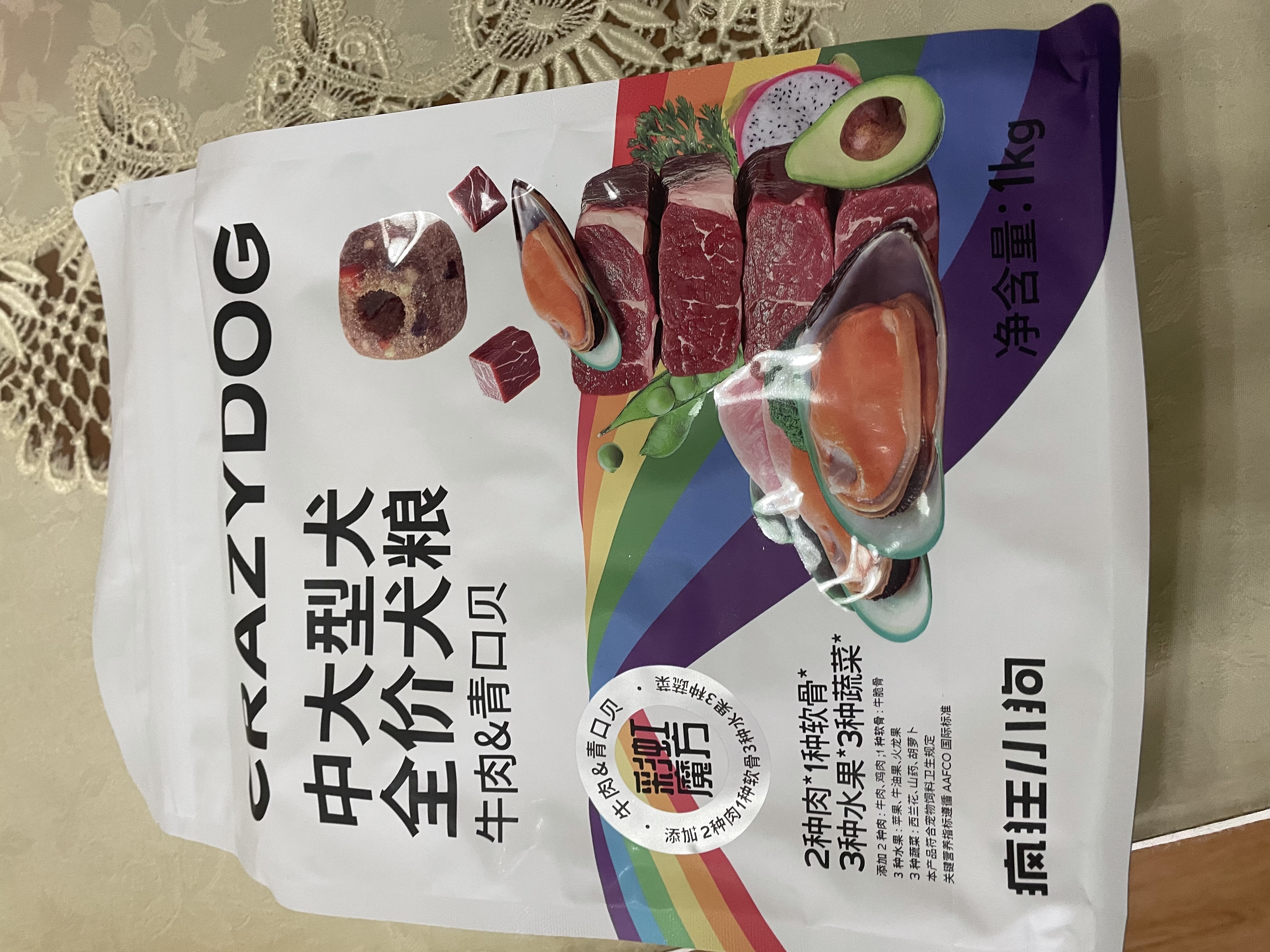 疯狂小狗中大型犬狗粮成幼犬1kg宠物金毛彩虹魔方牛肉&青口贝犬粮 实拍图