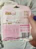 七度空间天山绒棉 极薄纯棉日用250mm卫生巾2片装【品牌直供 安心品质】 实拍图