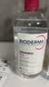 贝德玛（BIODERMA）【11.11现货】粉水敏感肌洗卸温和卸妆水500ml 实拍图