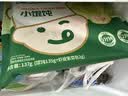 宝宝馋了X馋宝厨房儿童馄饨猪肉三鲜早餐半成品速食云吞享婴儿幼儿辅食谱 【六袋囤货】猪肉三鲜137g*3+虾仁胡萝卜137g*3 实拍图