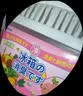 PISSA冰箱除味剂 活性炭除味抑菌除臭保鲜清新防串味盒（甜蜜白桃） 实拍图