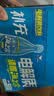 统一（President）海之言 电解质饮料柠檬口味 运动饮料 330ml*12瓶 实拍图