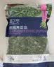 浦之灵田园荠菜馅350g/袋 野菜馄饨饺子包子馅 冷冻蔬菜 实拍图