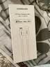 绿联【官方MFi认证】苹果14/13充电线Type-C转Lightning数据线PD60/30W适用iPhone14/13/12/11手机车载 实拍图