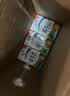 伊利【新鲜日期】纯牛奶250ml*21盒 3.3g优质乳蛋白早餐奶8-10月产 实拍图