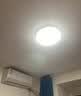 正泰吸顶灯LED卧室灯阳台过道灯具超薄三防灯白光高亮灯饰24W正白光 实拍图