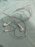 Apple/苹果 EarPods 闪电/Lightning有线耳机 iPhone耳机原装耳机适用闪电接口的手机平板 实拍图