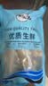 海宴农黑椒鳕鱼排深海鳕鱼片净含量500g*2包 整只去骨低脂高蛋白 实拍图