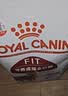 皇家猫粮 成猫猫粮 营养均衡 F32 通用粮 1-7岁 4.5kg*2 实拍图