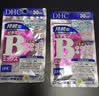 蝶翠诗（DHC）【单包尝鲜】复合维生素b族片 VB VC VD增强自护焕亮肤色原装进口 (全天状态在线)持续型维生素B族片- 60粒*1袋 实拍图