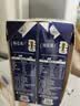 蒙牛特仑苏纯牛奶250ml*6盒 3.6g乳蛋白 尝鲜试用装 送礼盒装 实拍图