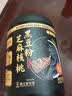 老金磨方黑芝麻糊米糊700g核桃黑豆粉即食养发五谷杂粮早餐代餐粉 实拍图