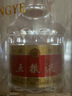 五粮液（WULIANGYE）浓香型白酒 高端礼品 52度 50mL 1瓶 普五第八代小酒 实拍图