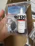 ergo5800瑞士进口透明强力胶水 粘塑料金属陶瓷亚克力木头玻璃铁快干 实拍图
